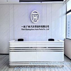 Κίνα Yimi (Guangzhou) Automotive Parts Co, Ltd Εταιρικό Προφίλ