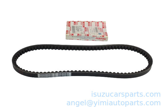 ISUZU NKR 4JB1 4JA1 4JH1 BELT 5-87610063-0 5876100630 8973151530
