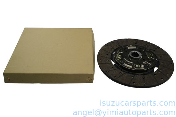 ISUZU MYY5T 4HG1 4JH1T 600P 4KH1 DISC CLUTCH 8973771490 8973203550 5876100492 8982559590