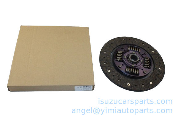 ΔΙΣΚΟΣ ΣΥΜΠΛΕΚΤΗ ISUZU DMAX 4JJ1 8979415210