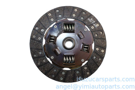 ISUZU NHR NKR DISC CLUTCH 1601060-50 8970135480