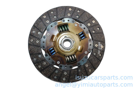 ISUZU NHR NKR DISC CLUTCH 1601060-50 8970135480