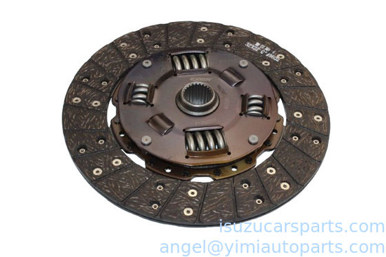 ISUZU NHR NKR DISC CLUTCH 1601060-50 8970135480