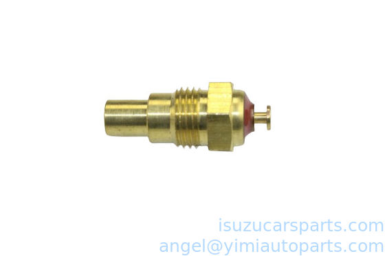 ISUZU NKR NPR 4JB1 4JG2 4BD1 4BE1 4HF1 600P 4KH1 NKR55 TRA ΑΝΤΕΡΜΕΡΑ ΤΗΣ ΤΗΜΕΡΑΣ ΤΟΥ ΝΕΡΟΥ 8942474371 8942356910 8942378610