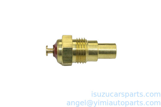 ISUZU NKR NPR 4JB1 4JG2 4BD1 4BE1 4HF1 600P 4KH1 NKR55 TRA ΑΝΤΕΡΜΕΡΑ ΤΗΣ ΤΗΜΕΡΑΣ ΤΟΥ ΝΕΡΟΥ 8942474371 8942356910 8942378610