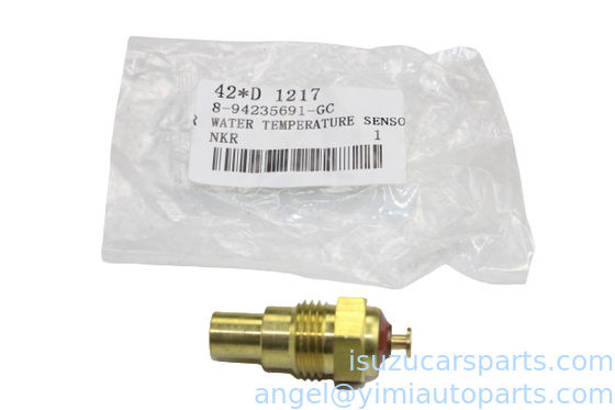 ISUZU NKR NPR 4JB1 4JG2 4BD1 4BE1 4HF1 600P 4KH1 NKR55 TRA ΑΝΤΕΡΜΕΡΑ ΤΗΣ ΤΗΜΕΡΑΣ ΤΟΥ ΝΕΡΟΥ 8942474371 8942356910 8942378610