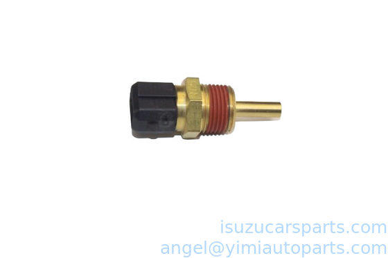 ISUZU NKR77 4KH1 ΚΑΤΑΣΤΕΡΜΟ QOS 8970697860