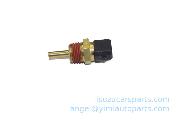 ISUZU NKR77 4KH1 ΚΑΤΑΣΤΕΡΜΟ QOS 8970697860