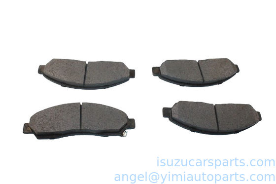 ISUZU DMAX ΦΡΑΝΣΙΚΑ ΠΑΡΑΠΑΤΑ 8980511170 8973682521