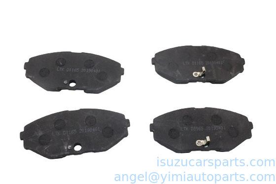 ISUZU NISS BRAKE SHOES 41060-0P690 (Προϊόντα που χρησιμοποιούνται για την κατασκευή φρένων)