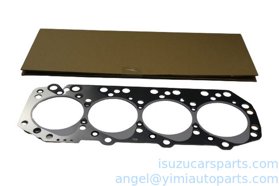 ISUZU NKR UBS68 4JG2 4JG1 ΚΑΣΚΕΤΑ ΚΕΦΑΛΟΥ ΚΥΛΙΝΔΡΟΥ 8970661970