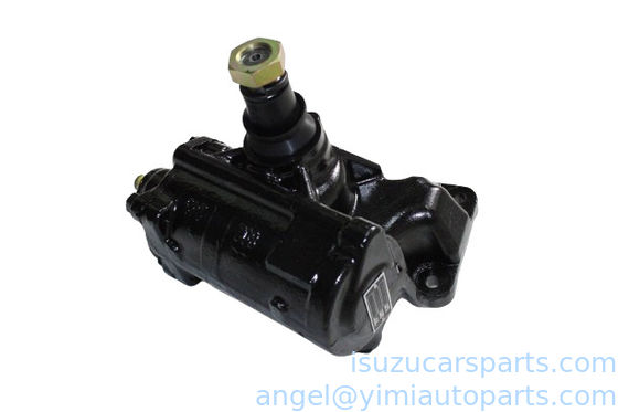 ISUZU NPR 4HF1 ΣΤΕΡΙΝΓ ΚΟΙΝΟΣ 8973050471 8972518410 8971734685