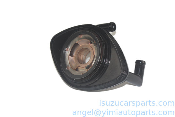ISUZU TFR54 4JA1 TFR55 4JB1 COOLER ASM OIL 8943112220 8971172540