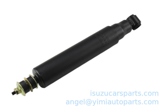 ISUZU NKR ΑΣΠΟΡΒΗΣ ASM ΣΟΚ FRT 8971600820 8972536051