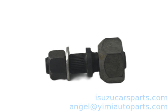 ISUZU 4BE1 ΤΕΡΑ ΣΚΡΥΠ RR RH 8943651470