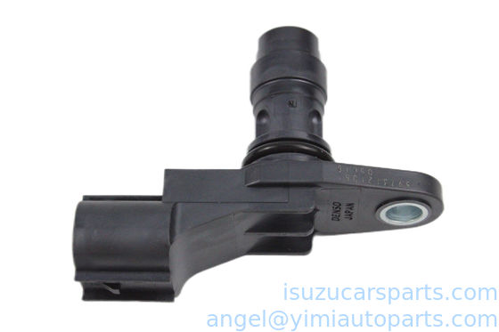ISUZU NKR77 600P 4JH1 4JJ1 DMAX ΚΡΑΝΚΣΧΑΦΤ ΑΝΤΑΣΤΗΜΑΤΟΣ 8973121081