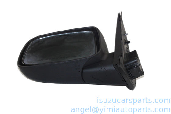 ISUZU DMAX ΠΛΑΤΙΚΟ ΚΑΙΝΟΜΕΡΟ LH 8973957131