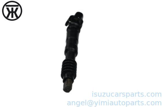 ISUZU D-MAX Συσκευές Στήριξη κάτω 8972565460