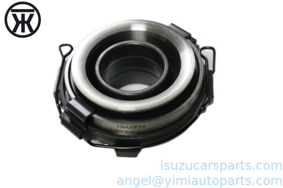 ISUZU TFR55 UCS55 DMAX ΛΑΚΕΡΙΣΜΟΣ ΚΛΟΥ ΑΠΟΦΑΣΗ 8973165910