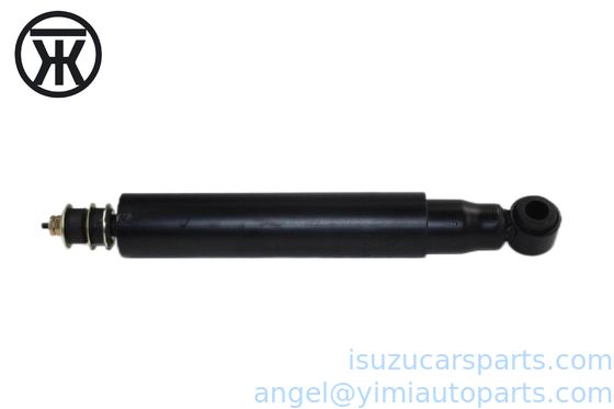 ISUZU NKR ΑΣΠΟΡΒΗΣ ASM ΣΟΚ FRT 8971600820 8972536051