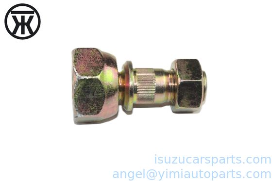 ISUZU NKR55 2.75 ΤΕΡΑ ΣΚΡΥΠ FRT RH 9852452130 8423340080