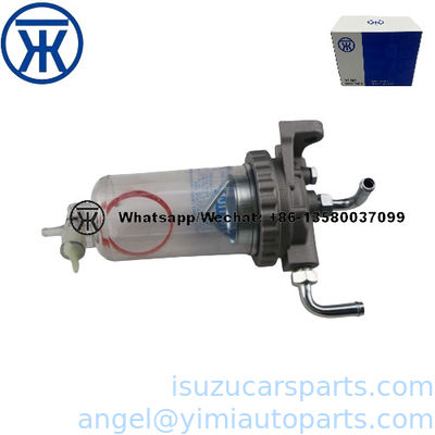 ISUZU 700P 4HE1 Διαχωριστής λάδι-βράδι 8971880420