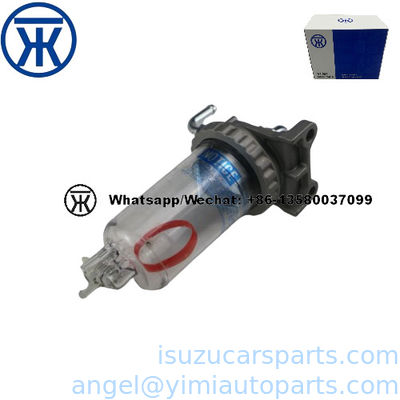 ISUZU 700P 4HE1 Διαχωριστής λάδι-βράδι 8971880420