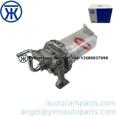 ISUZU 700P 4HE1 Διαχωριστής λάδι-βράδι 8971880420