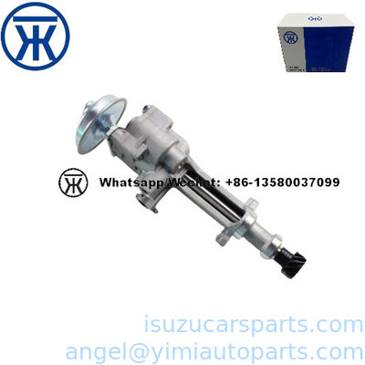 ISUZU TFR54 4JB1 4JA1 4JG2 αντλία ASM OIL 8970697380