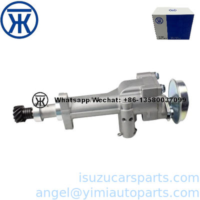 ISUZU TFR54 4JB1 4JA1 4JG2 αντλία ASM OIL 8970697380