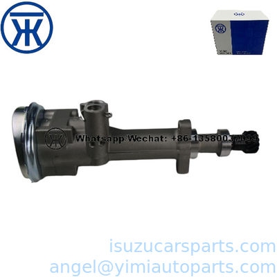 ISUZU NHR98 4JB1 ΠΑΜΠΗ ASM;OIL 5970331750 8970331751