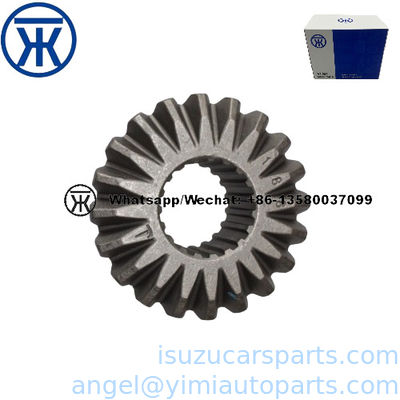 ISUZU NPR71 4HE1 ΓΕΙΡ ΣΕΤ ΑΧΛΟΣ 8973625980 8944612330 8973002660