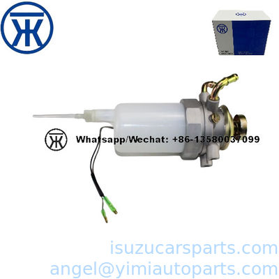 ISUZU NKR55 4JB1 Διαχωριστής λάδι-βράδι 8970818140