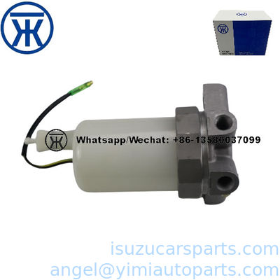 ISUZU NPR 4BE1 4HF1 Διαχωριστής λάδι-βράδι 8941449330