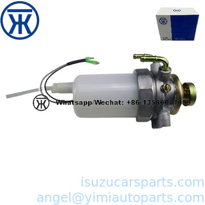 ISUZU TFR C223 Διαχωριστής λάδι-βράδι 5132002201