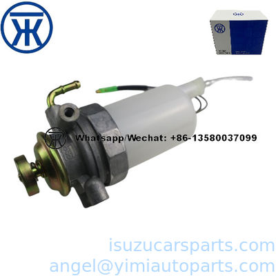 ISUZU TFR C223 Διαχωριστής λάδι-βράδι 5132002201