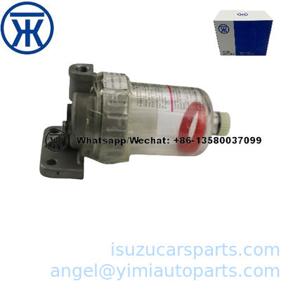 ISUZU 6SD1 6SA1 6HK1 6SD1T Διαχωριστής λάδι-βράδι 1132009600