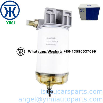 ISUZU 700P 4HK1 NPR75 Ντίζελ 8980959800 1117210-P301