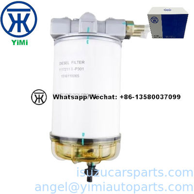ISUZU 700P 4HK1 NPR75 Ντίζελ 8980959800 1117210-P301