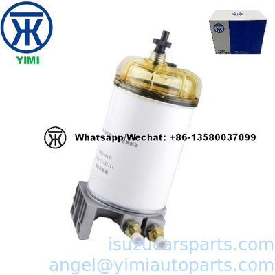 ISUZU 700P 4HK1 NPR75 Ντίζελ 8980959800 1117210-P301
