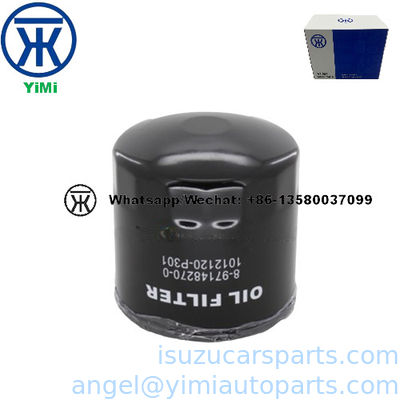 ISUZU NPR66 700P 4HF1 4HK1 Φίλτρο πετρελαίου 8971482701 1012120-P301 2906548000 8973713340 5876101170