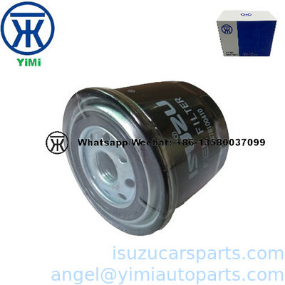 ISUZU 4BG1 ΦΙΛΤΡΟ καυσίμου 5-87610041-0 5876100410 8971725491