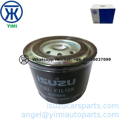 ISUZU 4BG1 ΦΙΛΤΡΟ καυσίμου 5-87610041-0 5876100410 8971725491