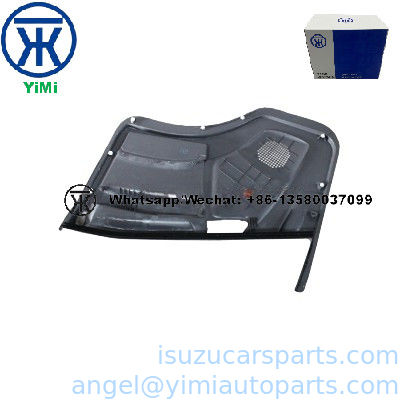 ISUZU 700P 4HK1TCS ΠΑΔ ΤΡΙΜ FRT ΠΟΡΟ RH 8974053671