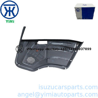 ISUZU 700P 4HK1TCS ΠΑΔ ΤΡΙΜ FRT ΠΟΡΟ RH 8974053671