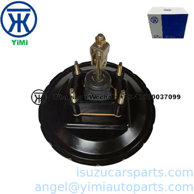 ΕΝΙΣΧΥΤΗΣ ΦΡΕΝΩΝ ISUZU TFR 8943424280 3510100D