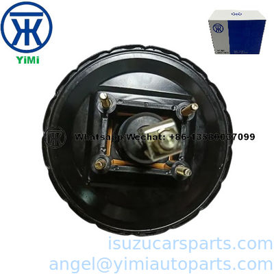 ΕΝΙΣΧΥΤΗΣ ΦΡΕΝΩΝ ISUZU TFR 8943424280 3510100D