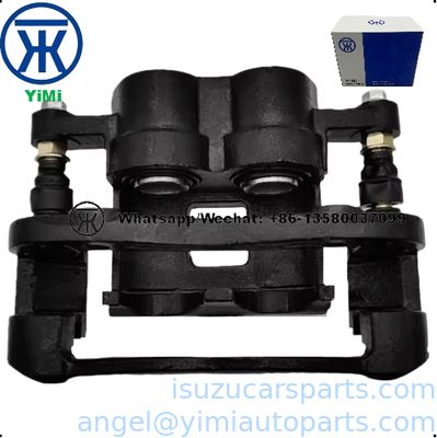 Συγκρότημα δαγκάνας φρένων ISUZU DMAX 4X2 8973186760 8973570001